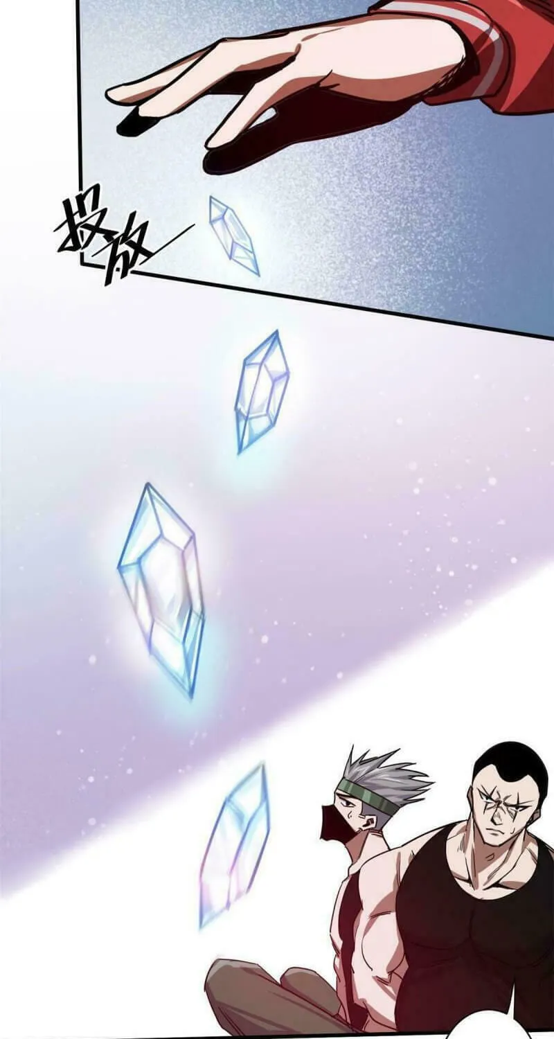 Read Roulette World (Colored) chapter 73 image 8 on Lezhin