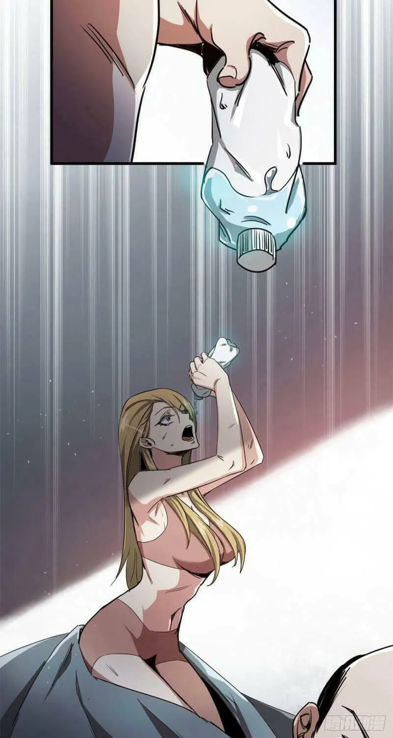 Read Roulette World (Colored) chapter 74 image 13 on Lezhin