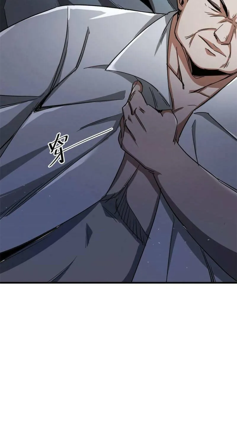 Read Roulette World (Colored) chapter 74 image 14 on Lezhin