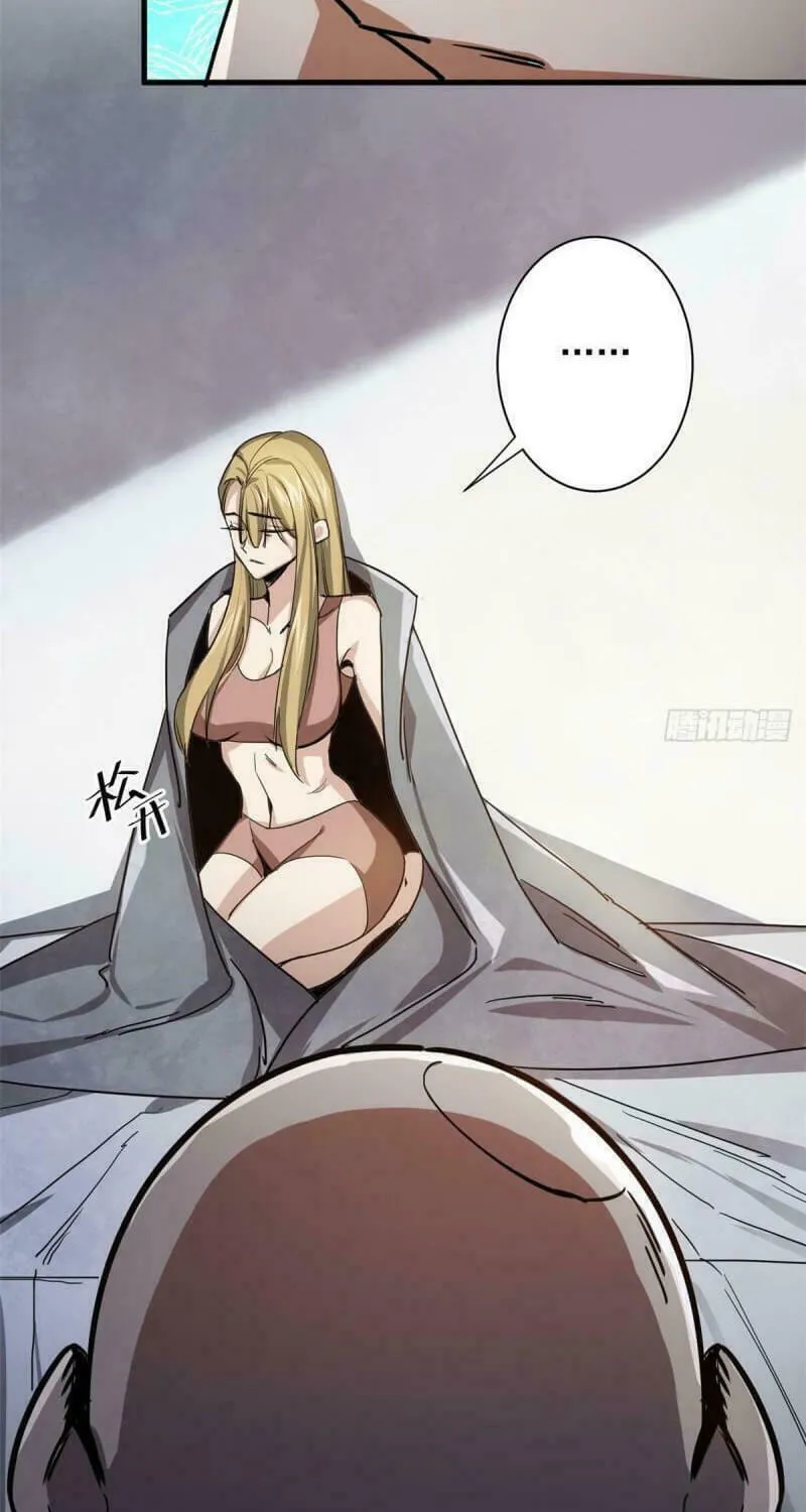 Read Roulette World (Colored) chapter 74 image 25 on Lezhin