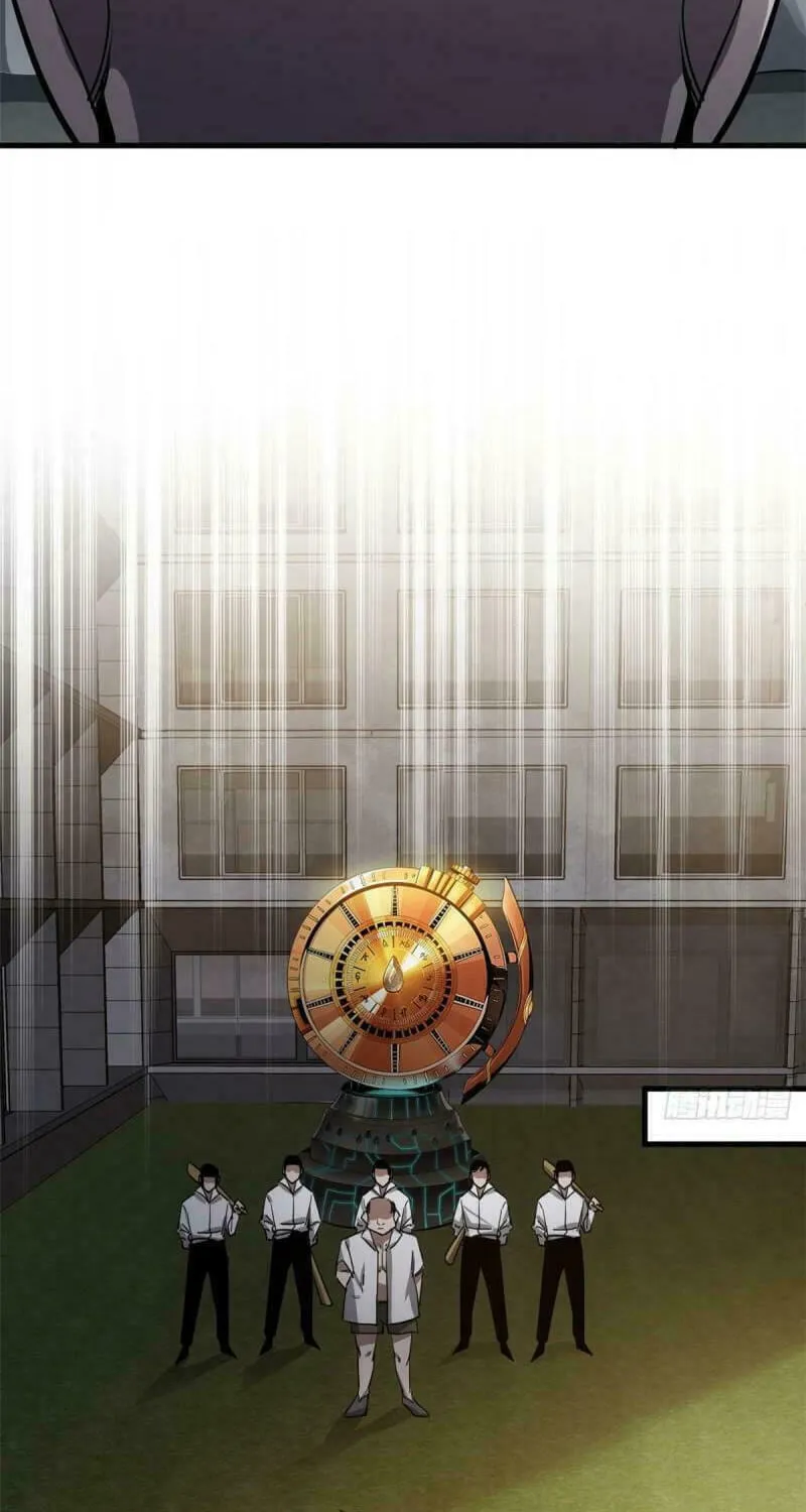 Read Roulette World (Colored) chapter 74 image 26 on Lezhin
