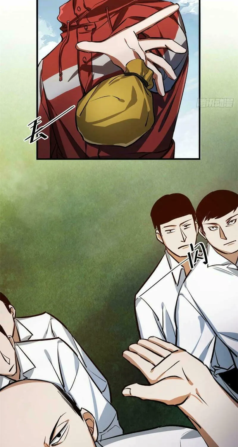 Read Roulette World (Colored) chapter 74 image 33 on Lezhin