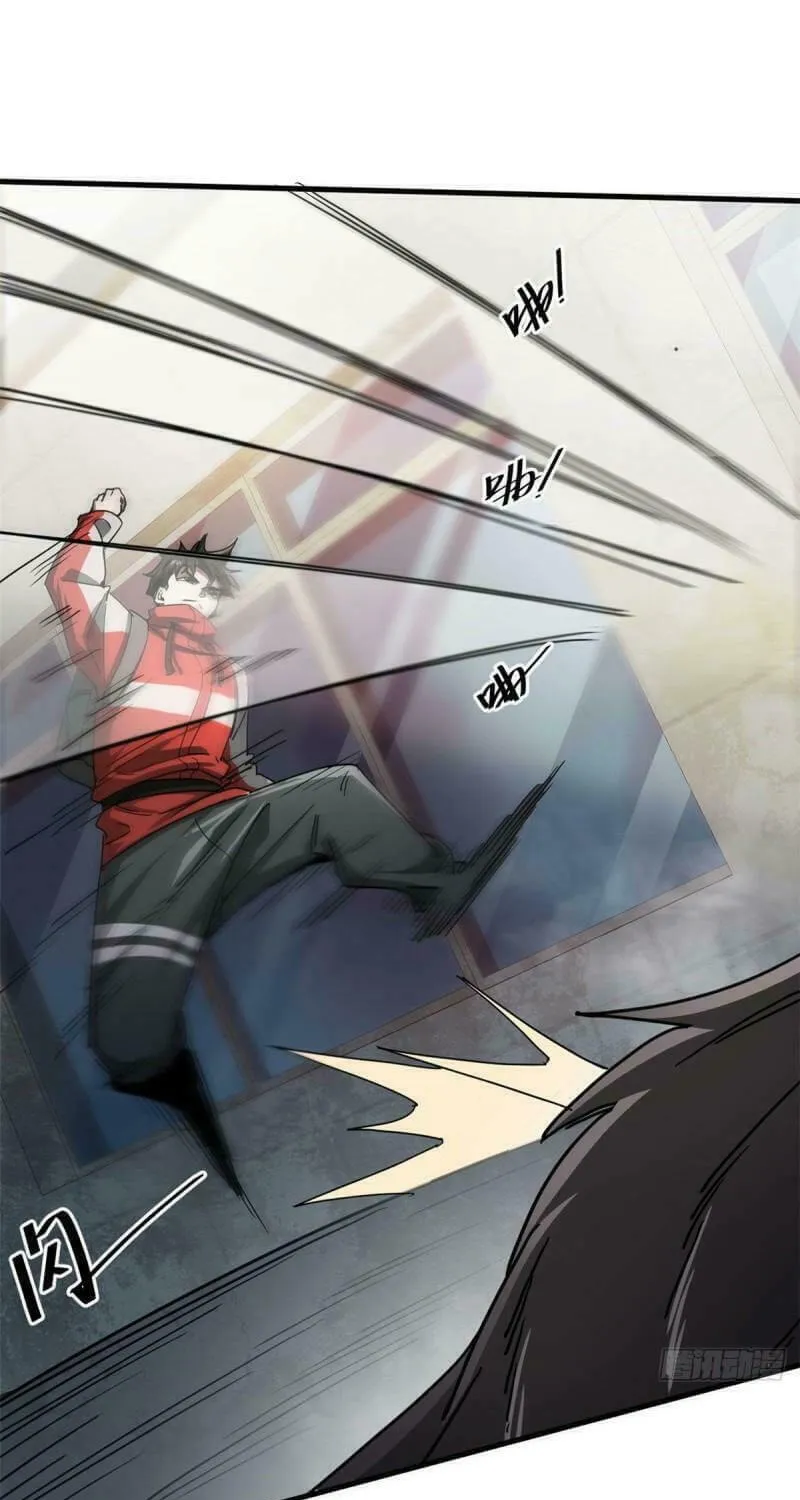 Read Roulette World (Colored) chapter 75 image 19 on Lezhin