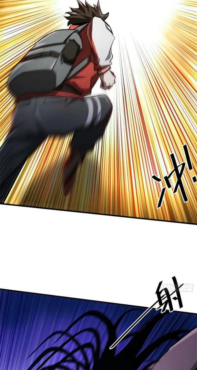 Read Roulette World (Colored) chapter 75 image 28 on Lezhin