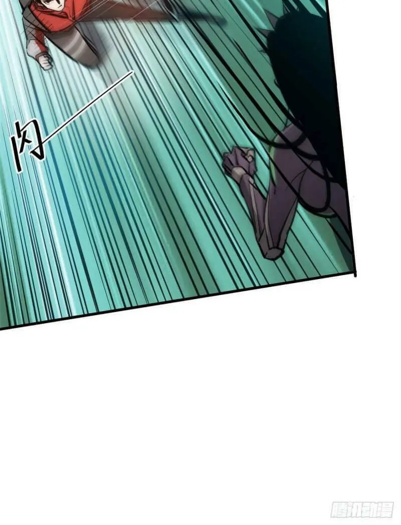 Read Roulette World (Colored) chapter 75 image 30 on Lezhin