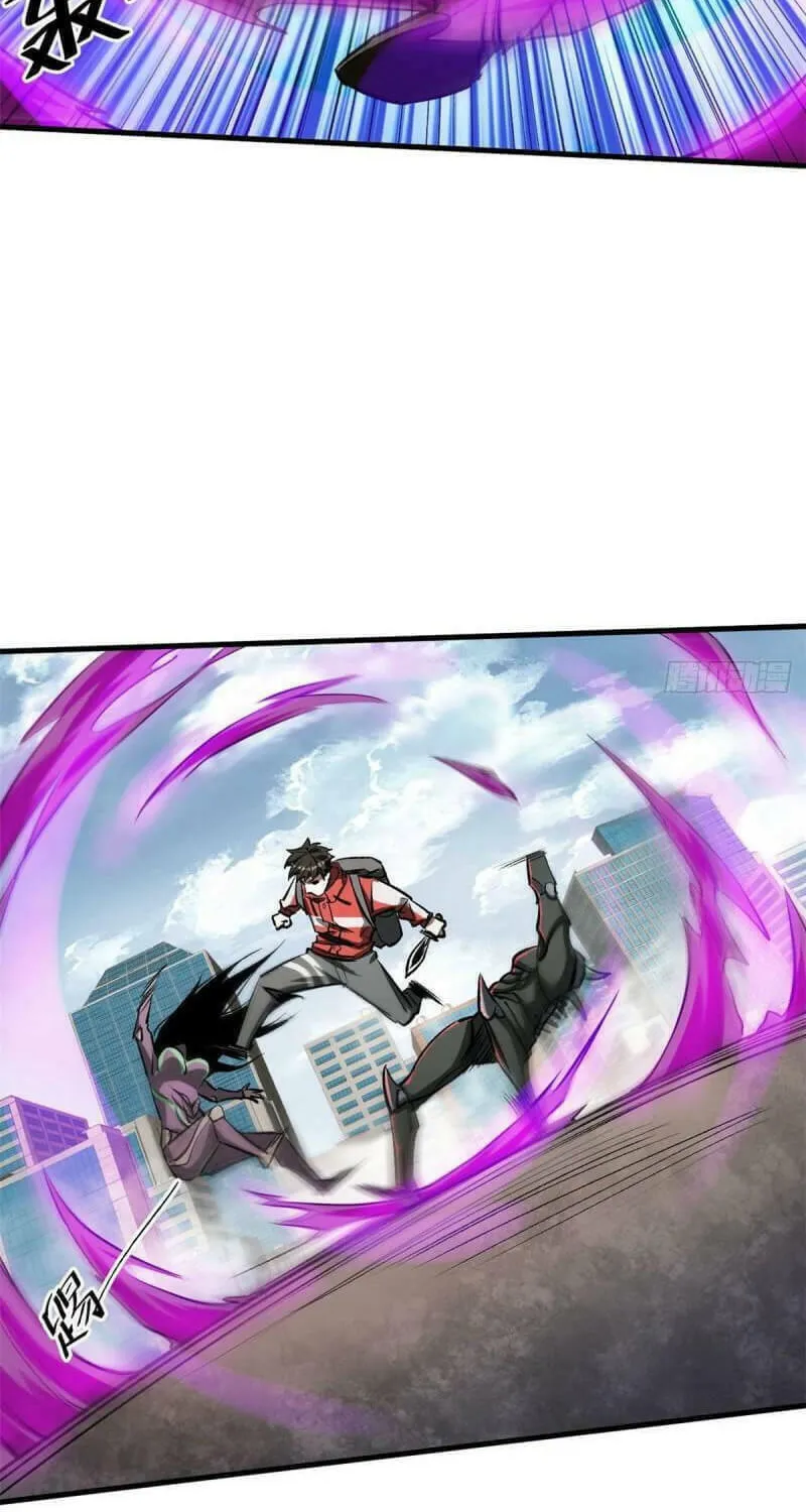 Read Roulette World (Colored) chapter 75 image 43 on Lezhin