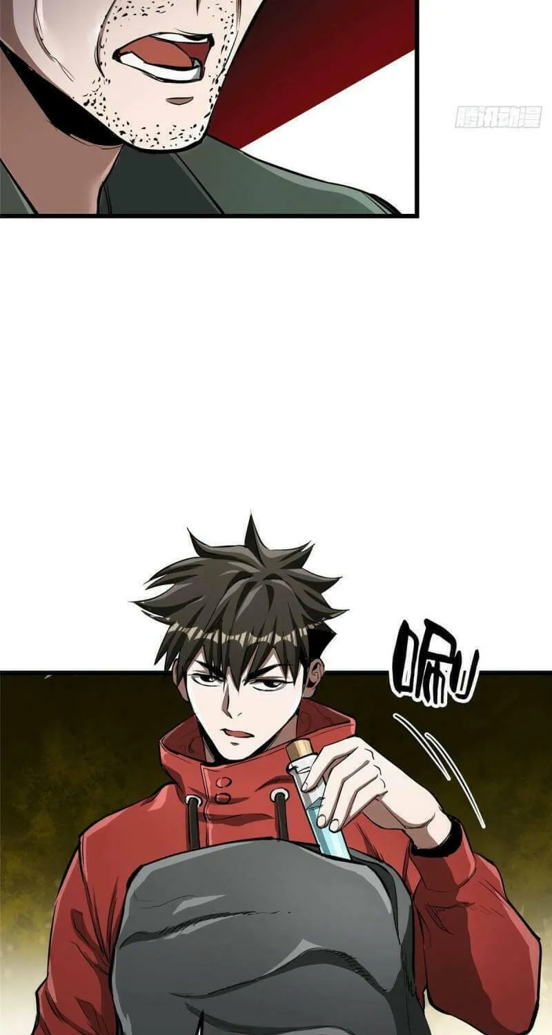 Read Roulette World (Colored) chapter 76 image 10 on Lezhin
