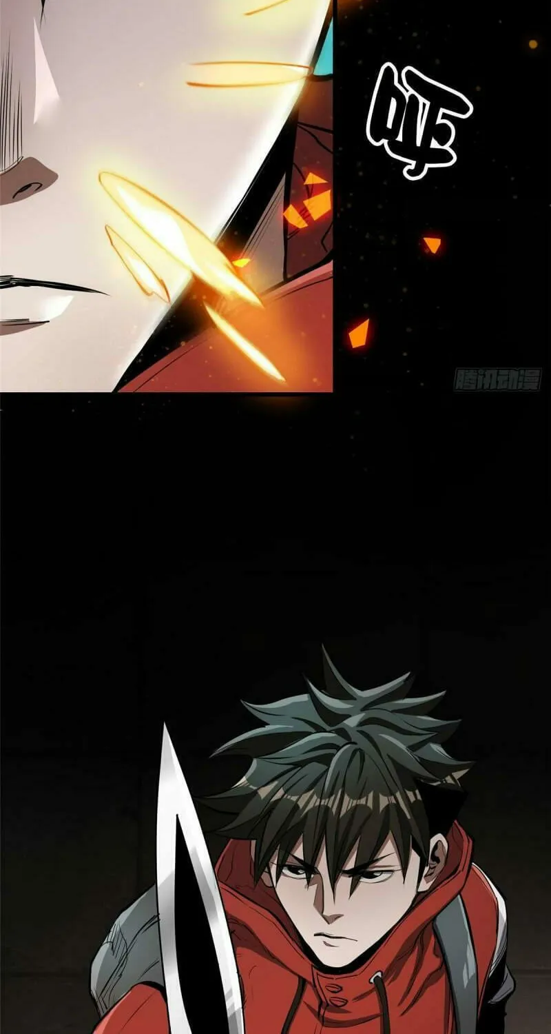 Read Roulette World (Colored) chapter 76 image 48 on Lezhin