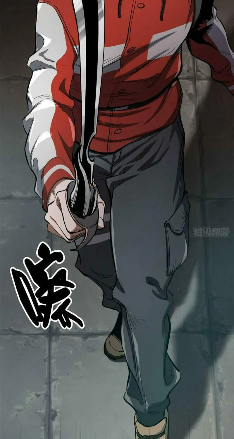 Read Roulette World (Colored) chapter 76 image 49 on Lezhin