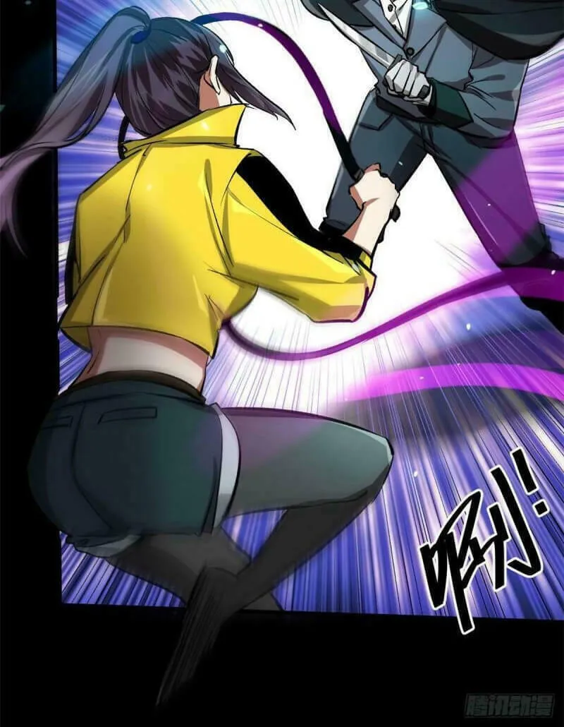 Read Roulette World (Colored) chapter 77 image 29 on Lezhin