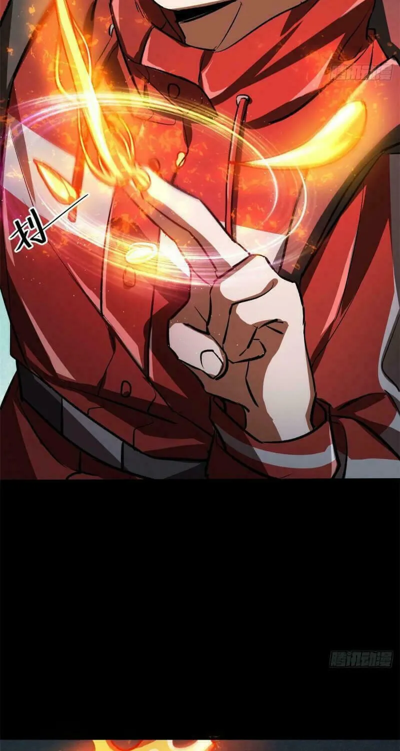 Read Roulette World (Colored) chapter 77 image 3 on Lezhin