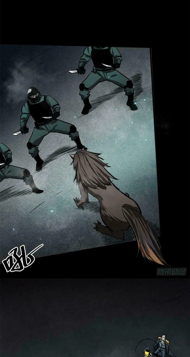 Read Roulette World (Colored) chapter 77 image 30 on Lezhin