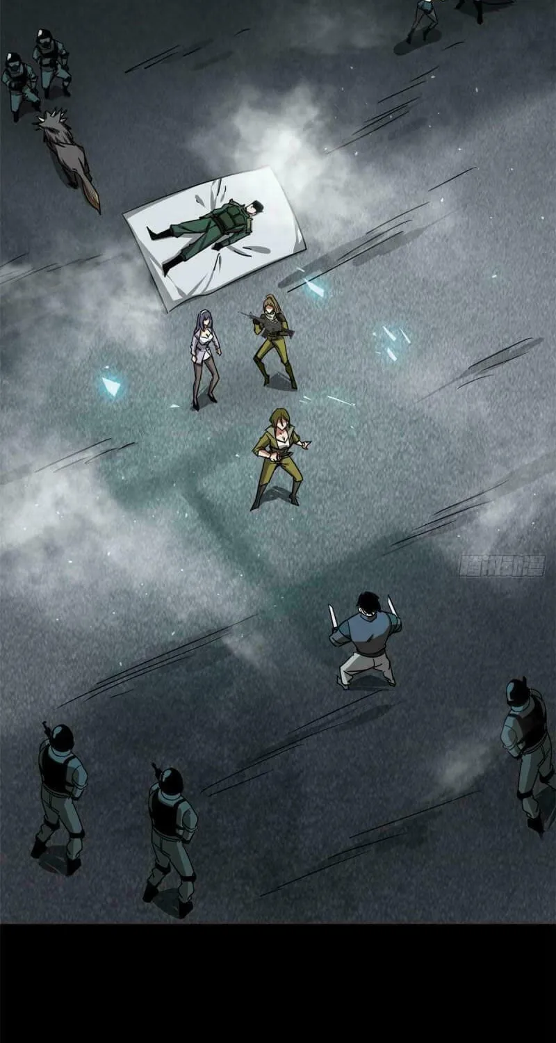 Read Roulette World (Colored) chapter 77 image 31 on Lezhin