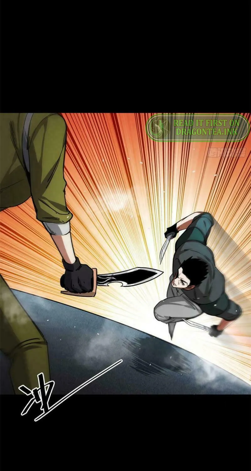 Read Roulette World (Colored) chapter 77 image 32 on Lezhin