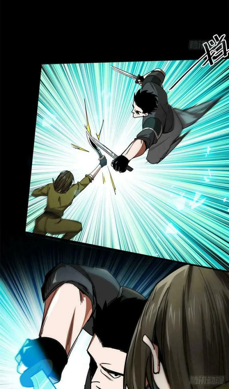 Read Roulette World (Colored) chapter 77 image 33 on Lezhin