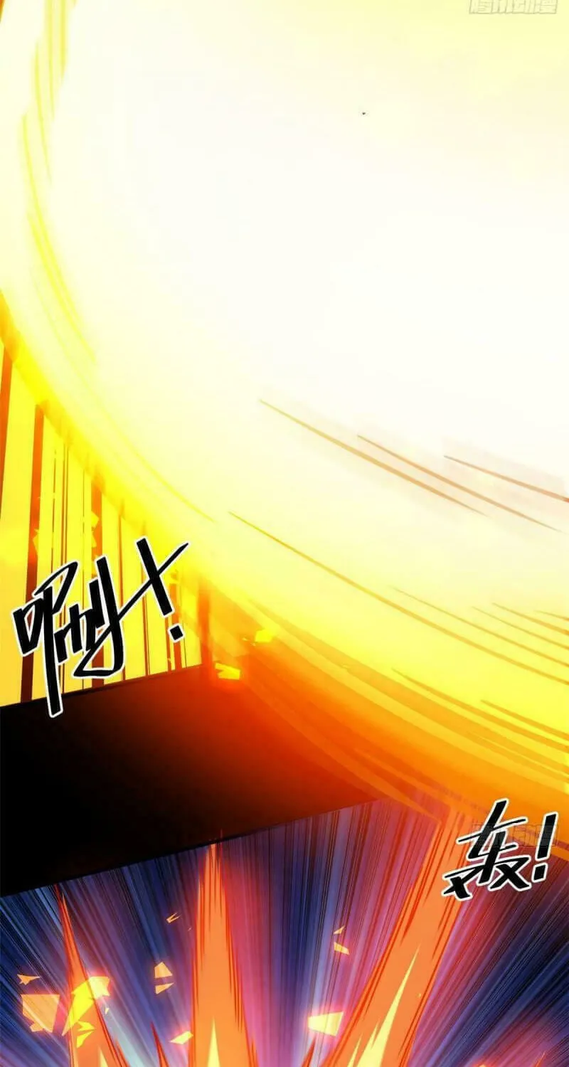 Read Roulette World (Colored) chapter 77 image 7 on Lezhin