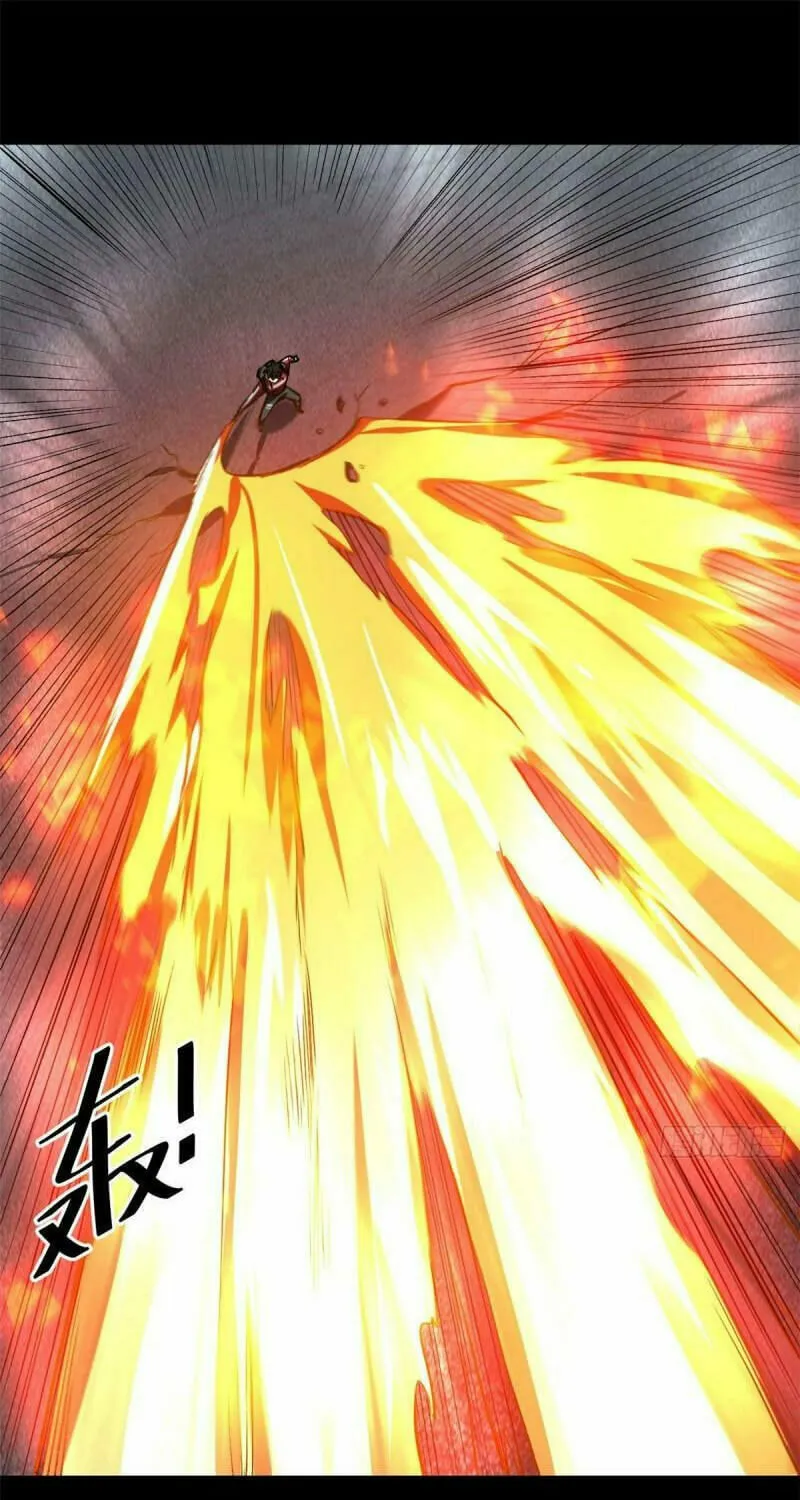 Read Roulette World (Colored) chapter 77 image 9 on Lezhin