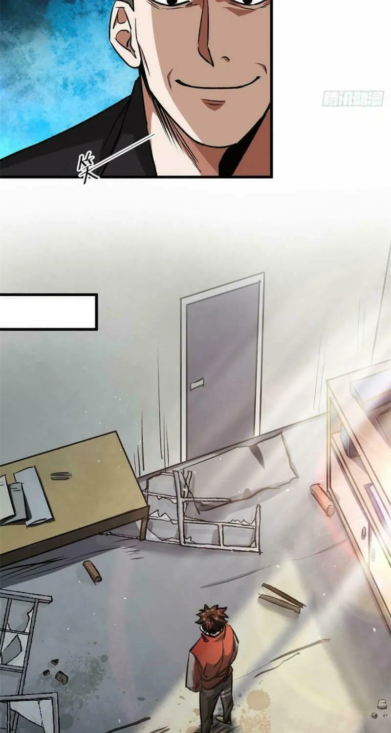 Read Roulette World (Colored) chapter 79 image 14 on Lezhin