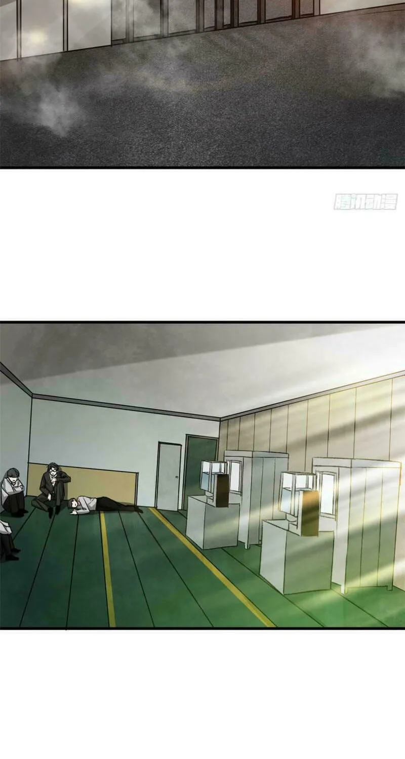 Read Roulette World (Colored) chapter 79 image 3 on Lezhin