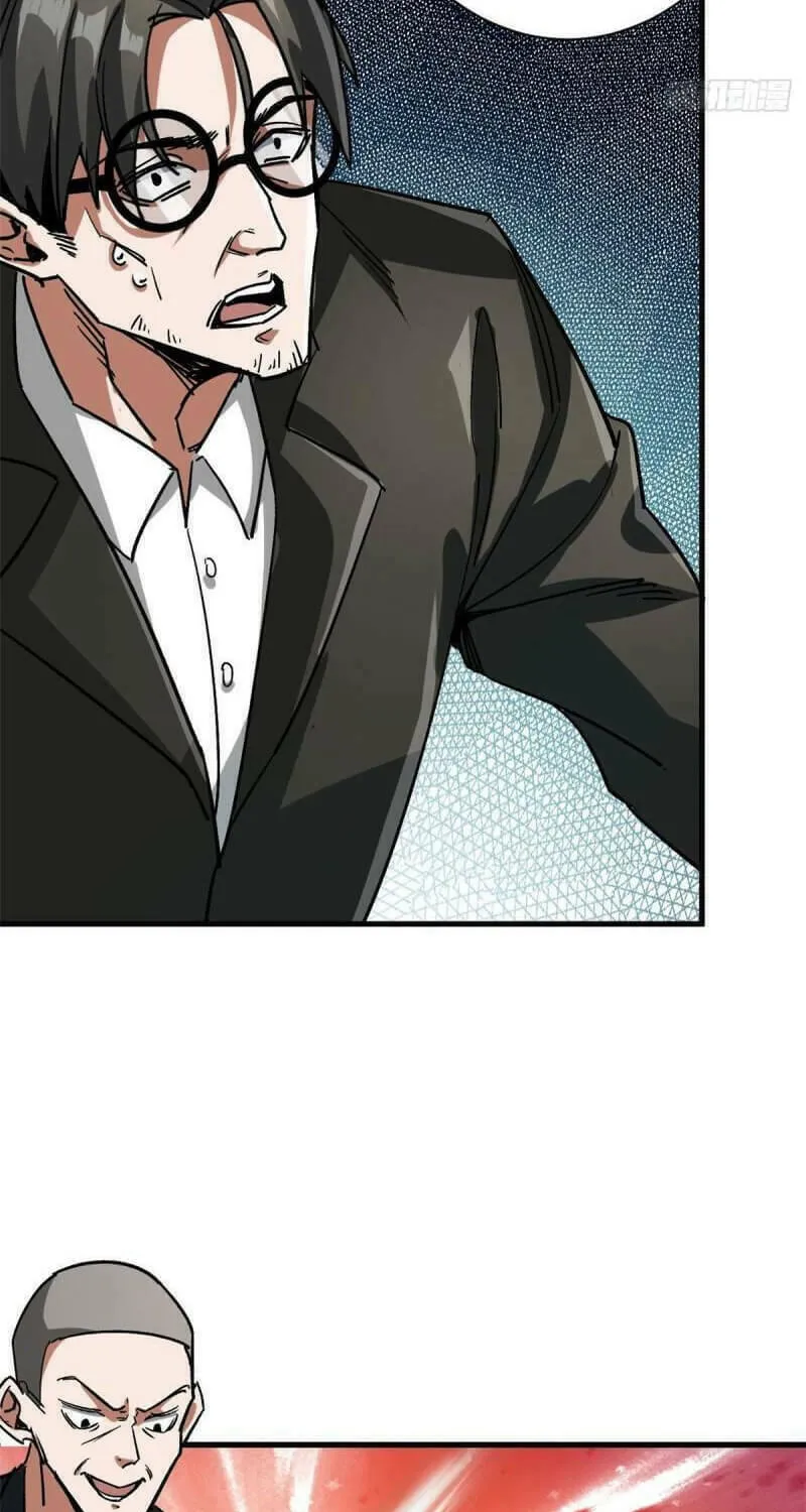 Read Roulette World (Colored) chapter 79 image 33 on Lezhin