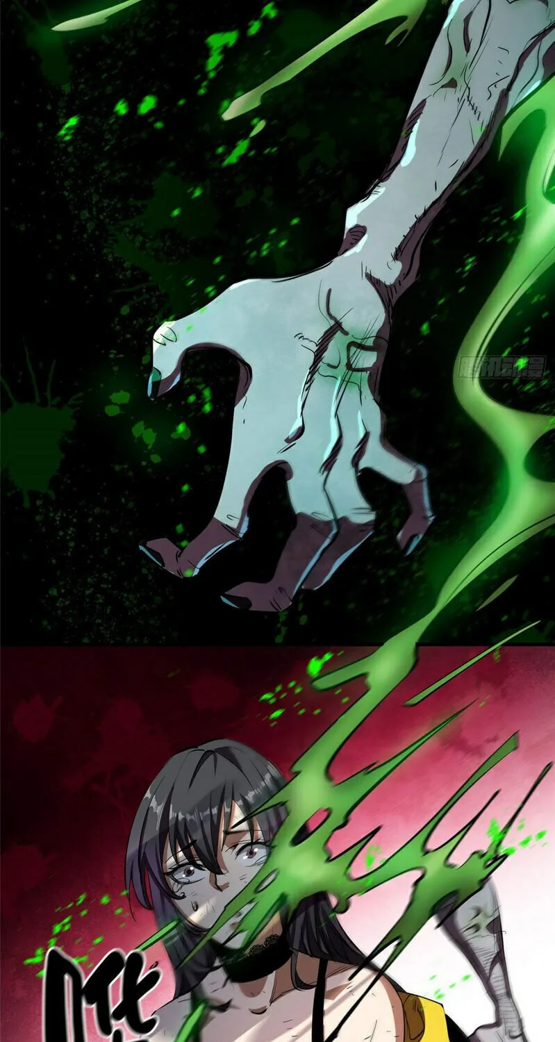 Read Roulette World (Colored) chapter 8 image 15 on Lezhin