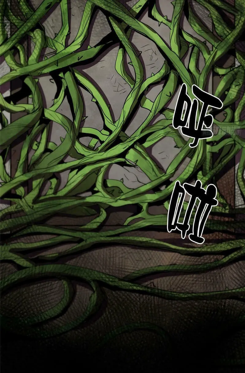 Read Roulette World (Colored) chapter 8 image 41 on Lezhin