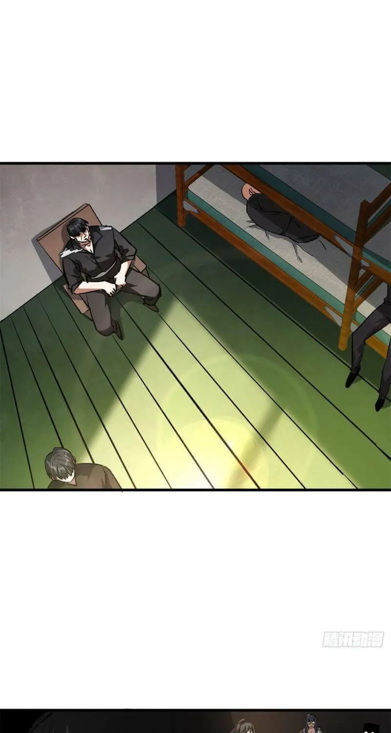 Read Roulette World (Colored) chapter 80 image 31 on Lezhin
