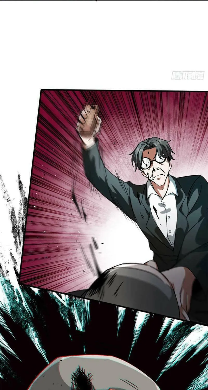 Read Roulette World (Colored) chapter 81 image 3 on Lezhin