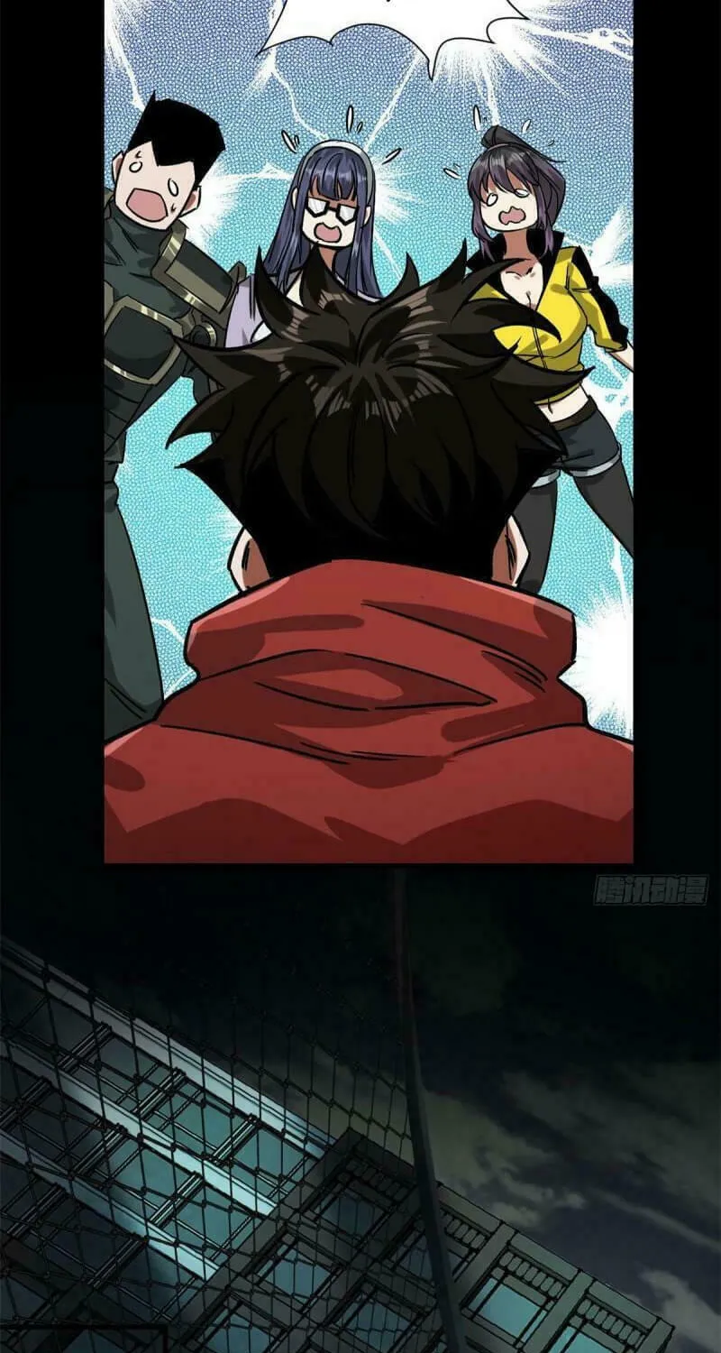 Read Roulette World (Colored) chapter 81 image 39 on Lezhin