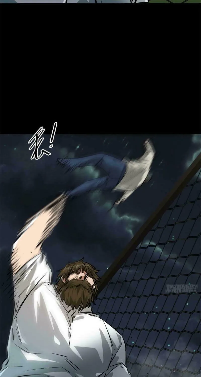 Read Roulette World (Colored) chapter 81 image 42 on Lezhin