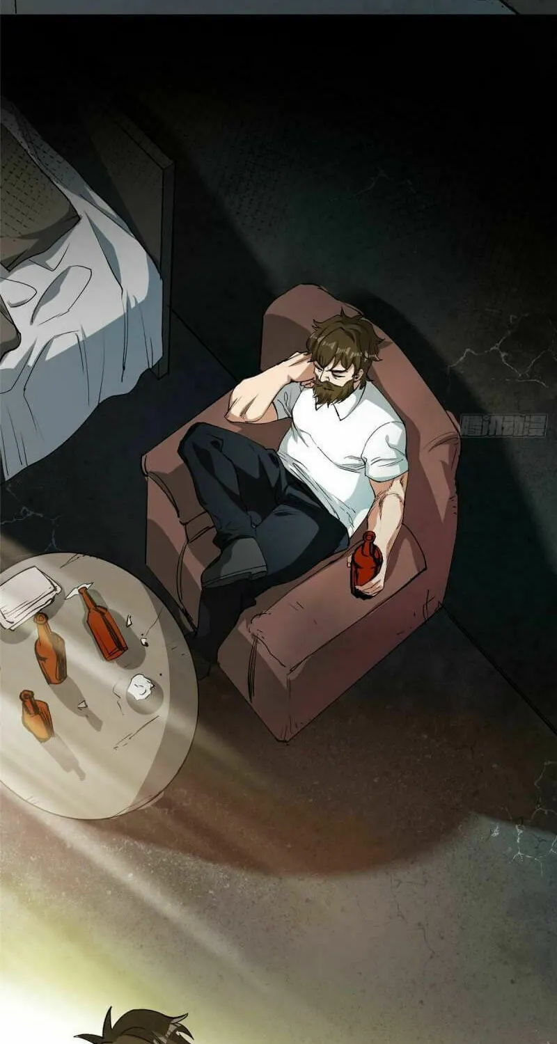 Read Roulette World (Colored) chapter 82 image 3 on Lezhin