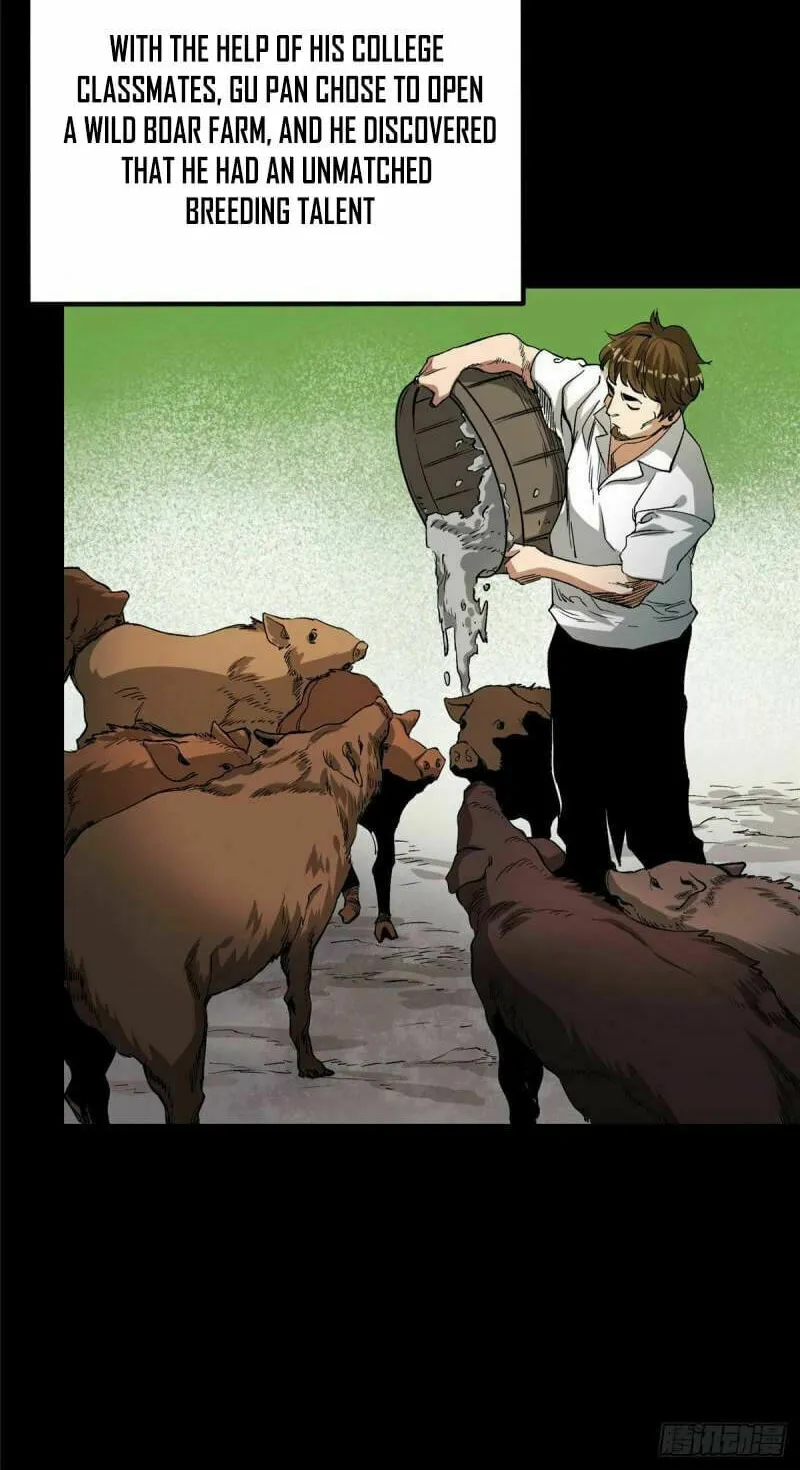 Read Roulette World (Colored) chapter 82 image 7 on Lezhin