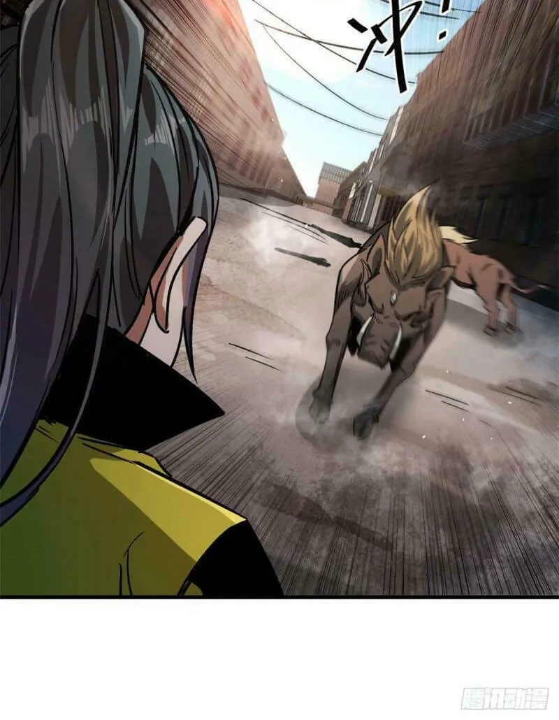 Read Roulette World (Colored) chapter 83 image 16 on Lezhin