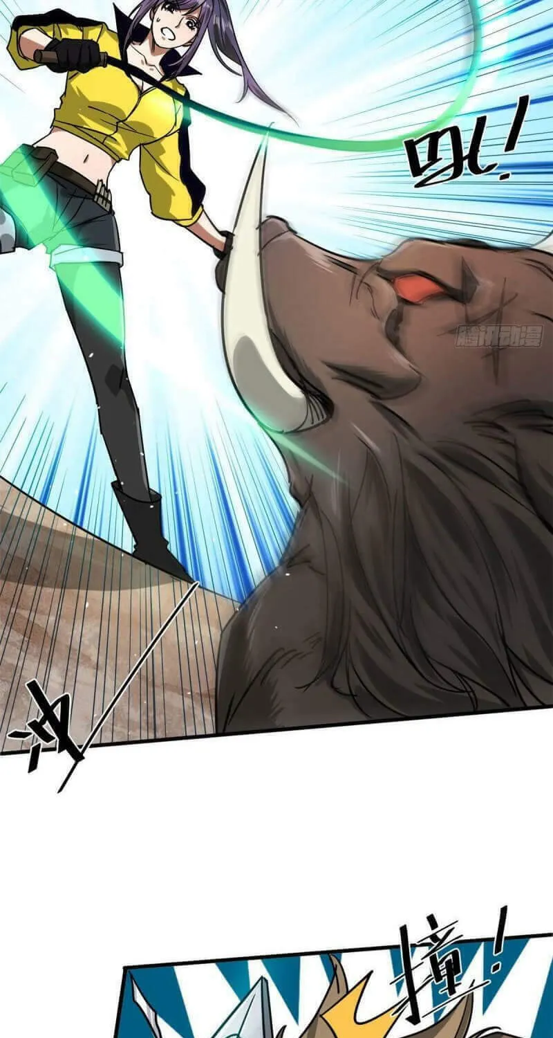 Read Roulette World (Colored) chapter 83 image 19 on Lezhin