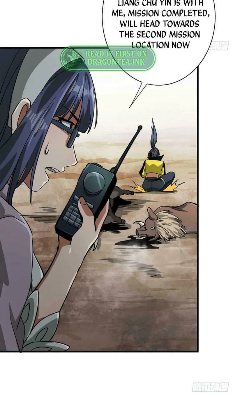 Read Roulette World (Colored) chapter 83 image 29 on Lezhin