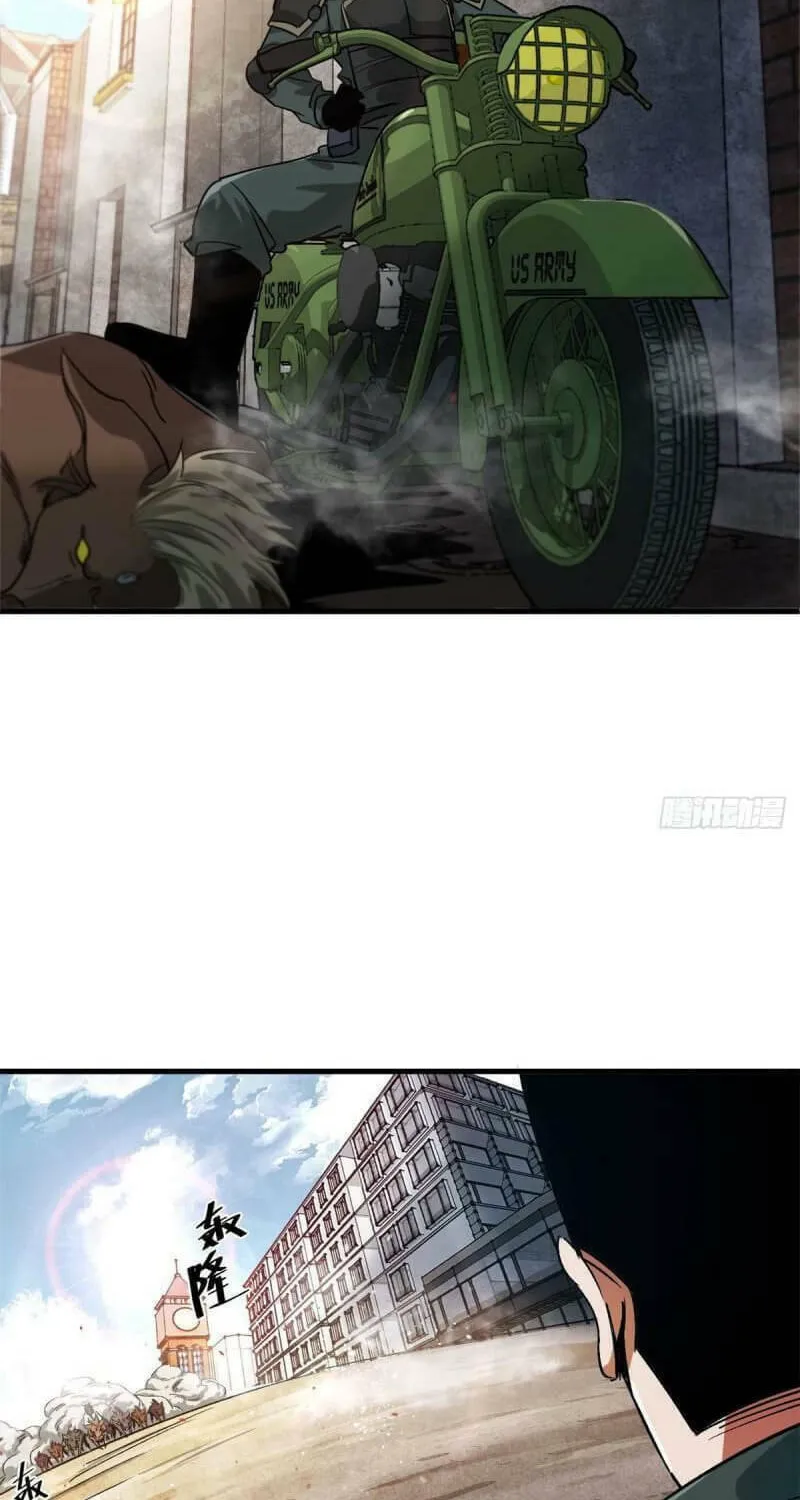 Read Roulette World (Colored) chapter 83 image 31 on Lezhin
