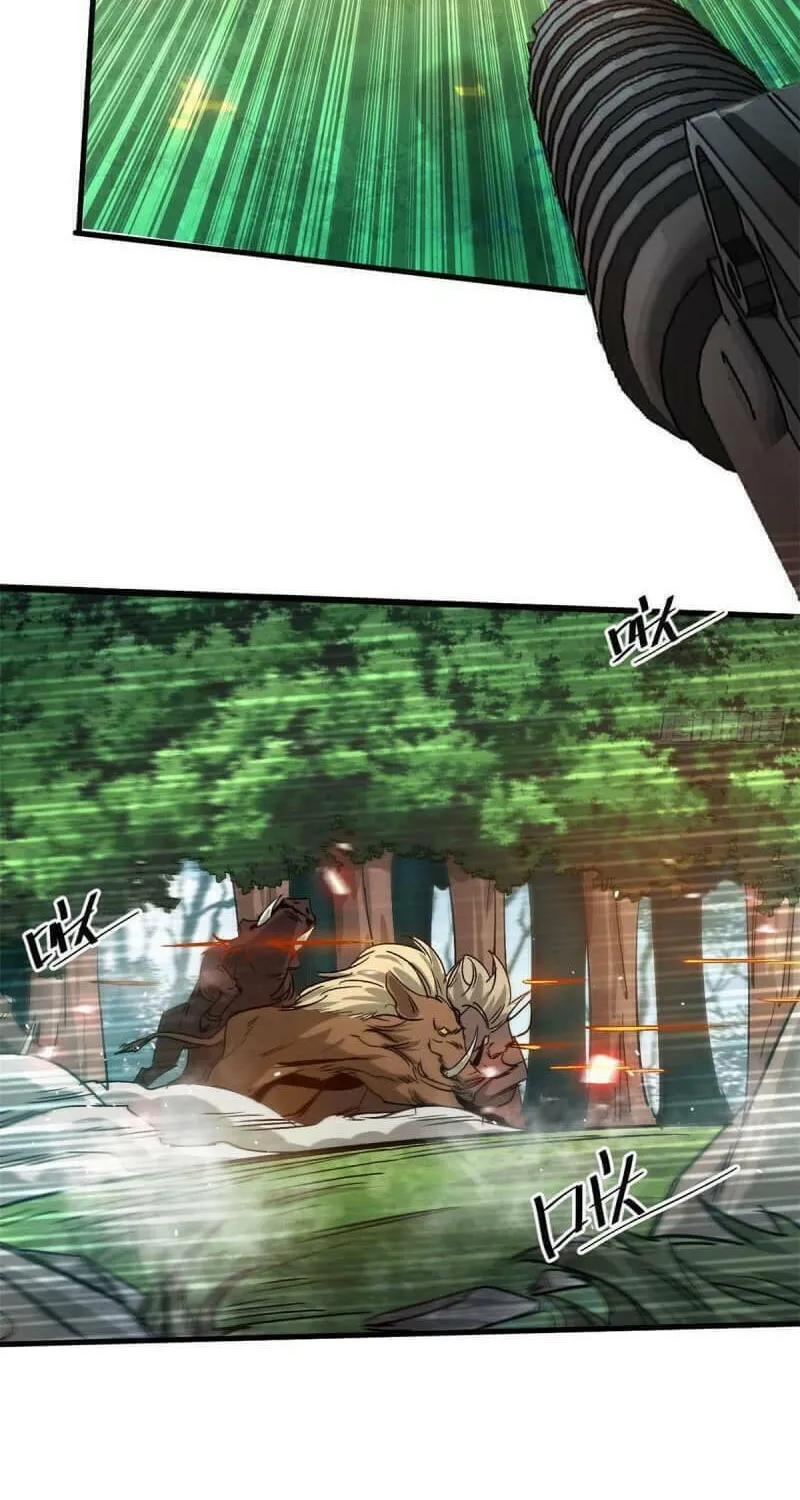 Read Roulette World (Colored) chapter 83 image 5 on Lezhin