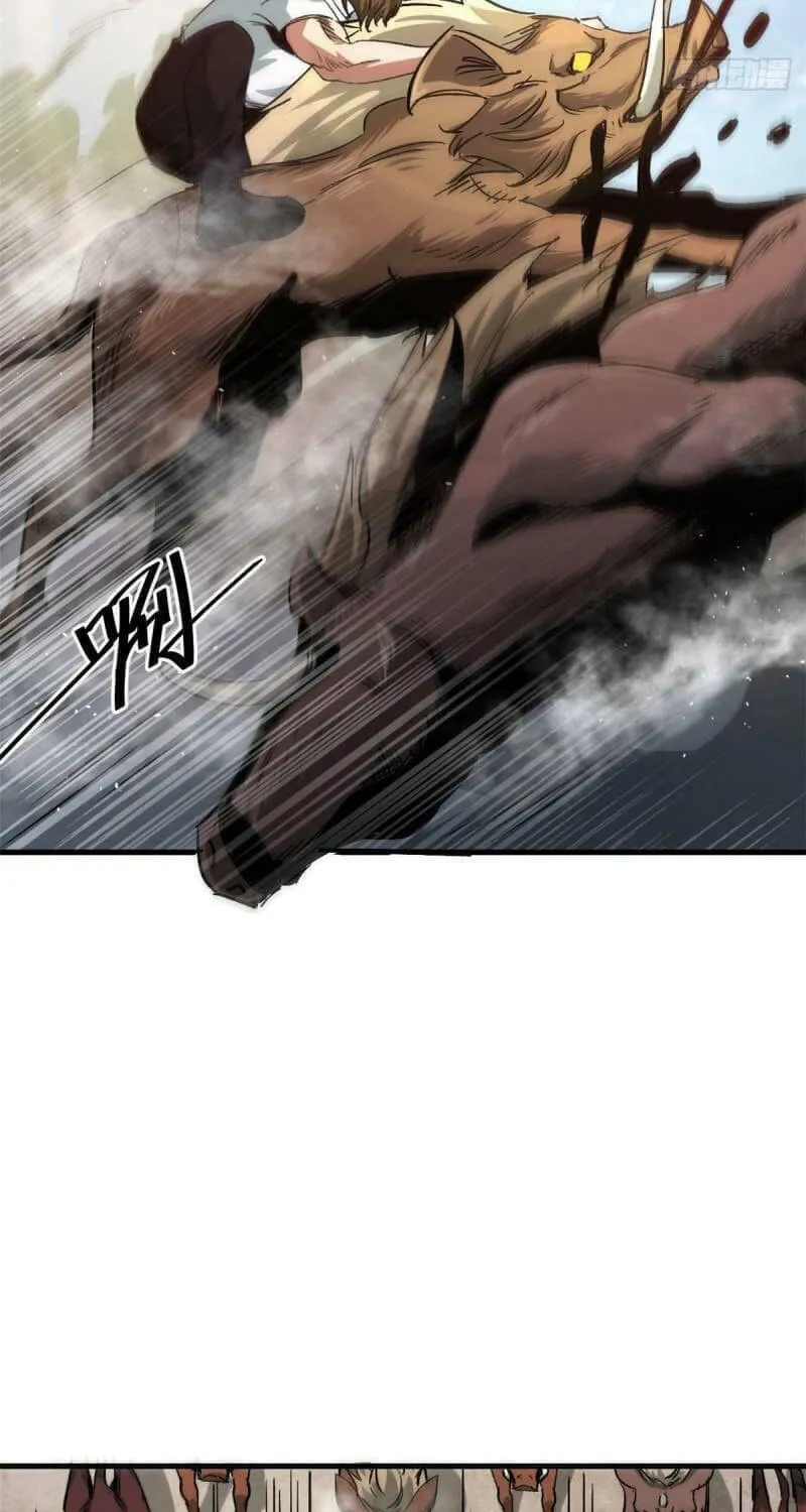 Read Roulette World (Colored) chapter 84 image 19 on Lezhin