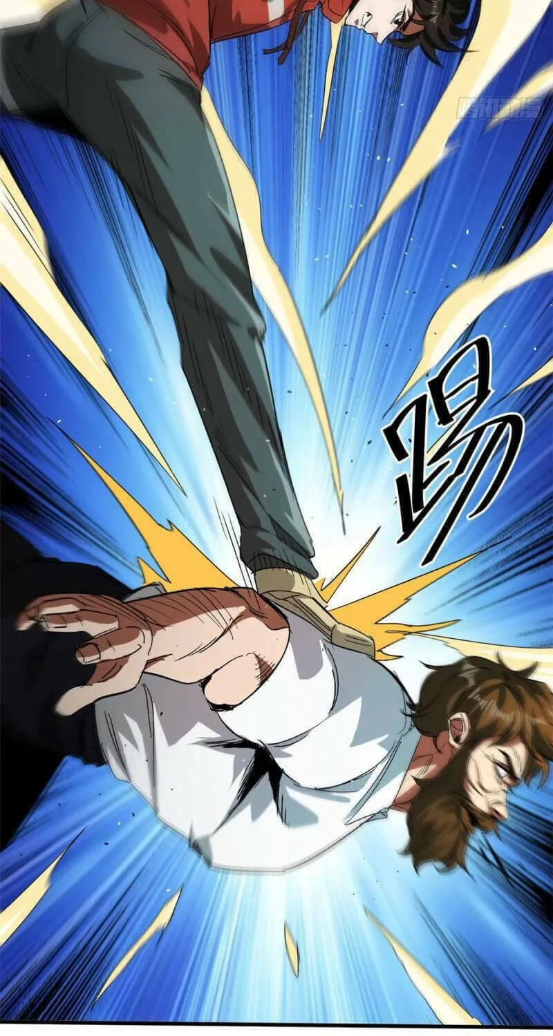 Read Roulette World (Colored) chapter 84 image 44 on Lezhin