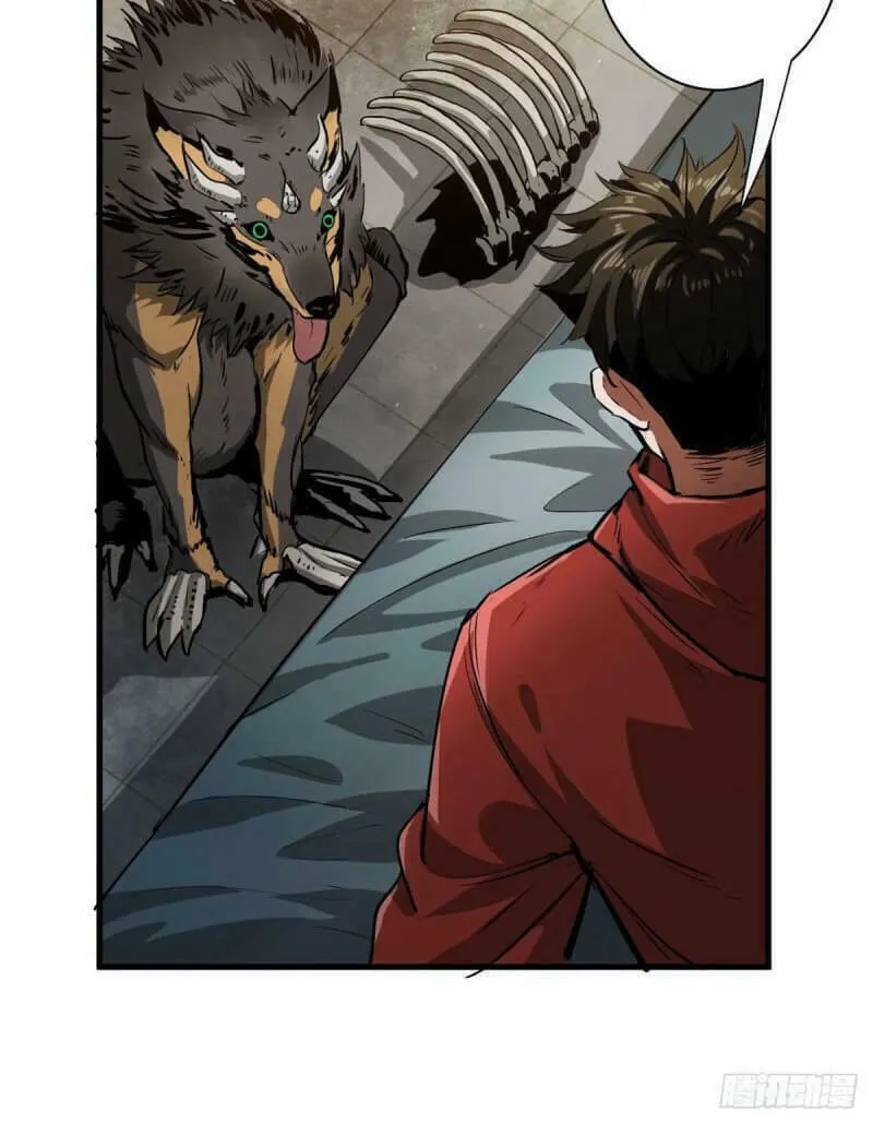 Read Roulette World (Colored) chapter 85 image 23 on Lezhin