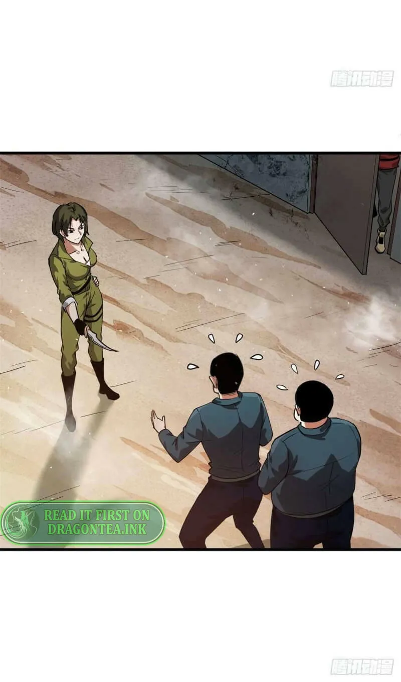 Read Roulette World (Colored) chapter 85 image 27 on Lezhin
