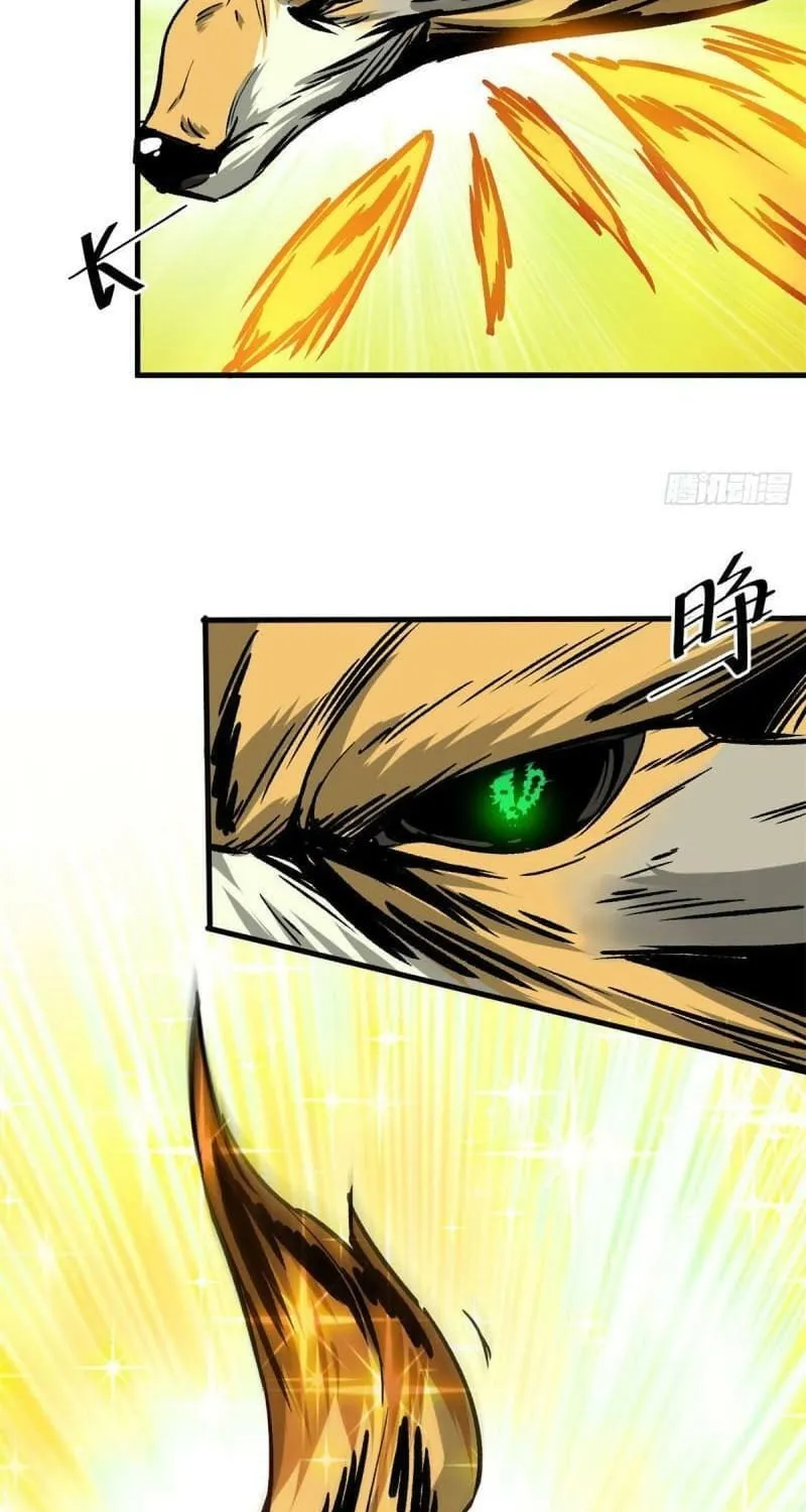 Read Roulette World (Colored) chapter 86 image 12 on Lezhin