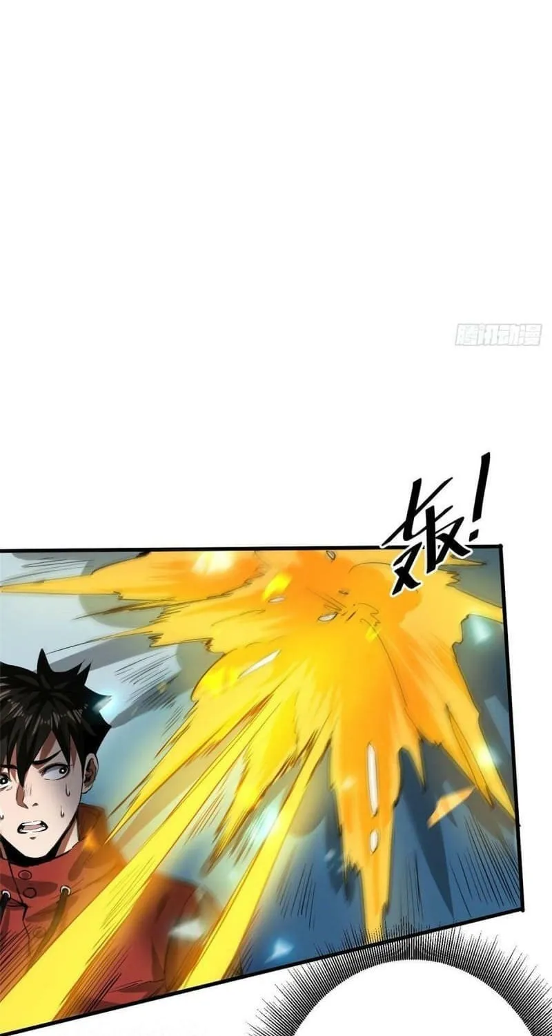 Read Roulette World (Colored) chapter 86 image 24 on Lezhin
