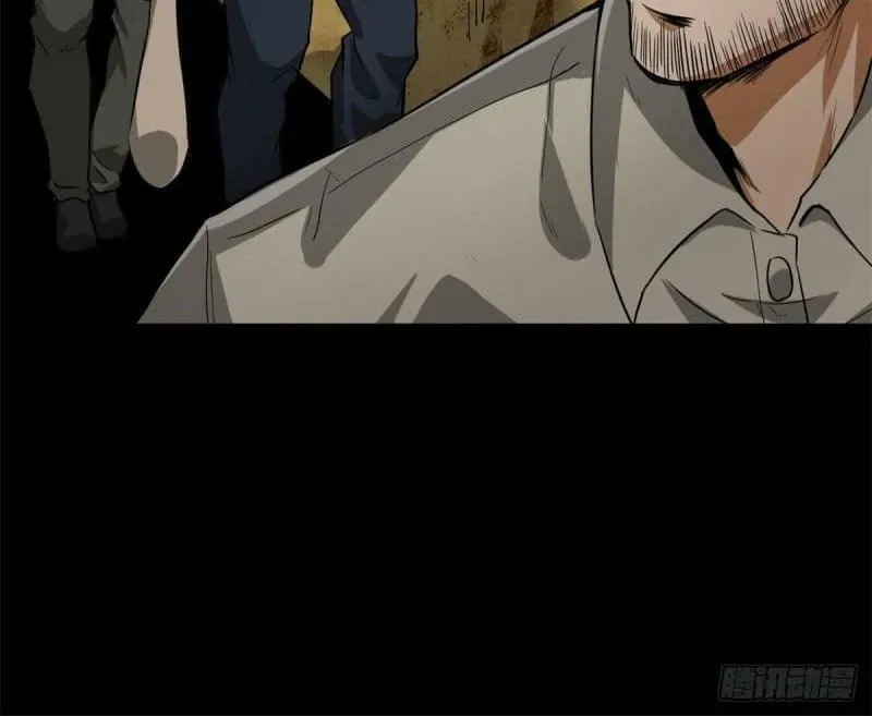 Read Roulette World (Colored) chapter 87 image 38 on Lezhin