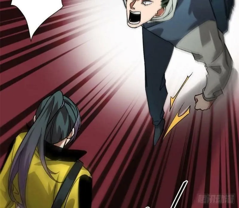 Read Roulette World (Colored) chapter 87 image 43 on Lezhin