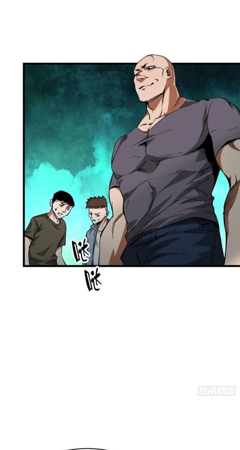Read Roulette World (Colored) chapter 89 image 21 on Lezhin