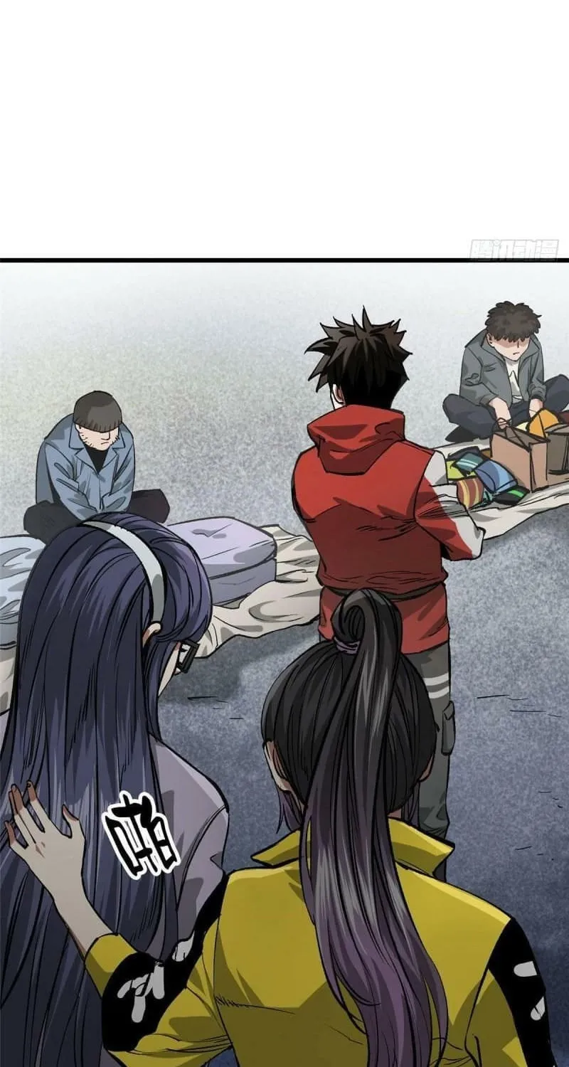 Read Roulette World (Colored) chapter 89 image 5 on Lezhin
