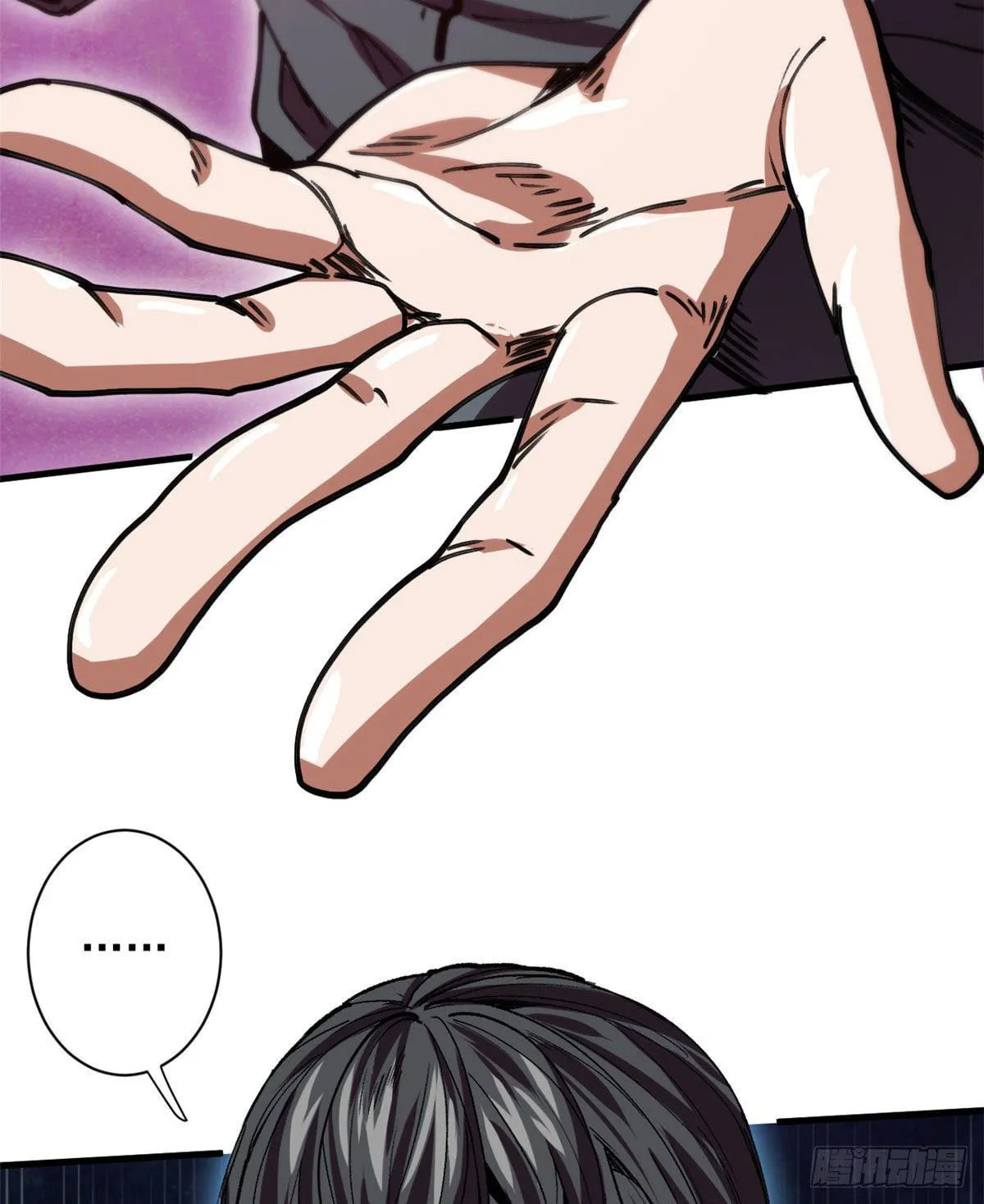 Read Roulette World (Colored) chapter 9 image 61 on Lezhin