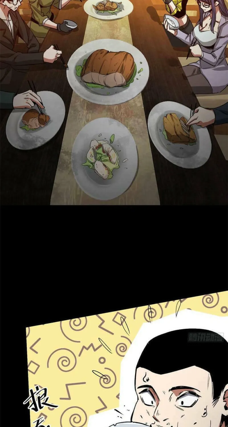 Read Roulette World (Colored) chapter 90 image 13 on Lezhin
