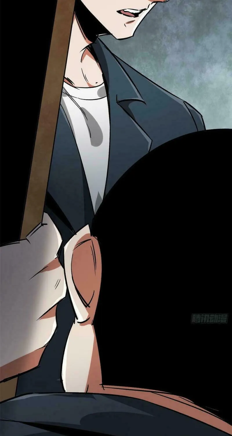 Read Roulette World (Colored) chapter 90 image 20 on Lezhin